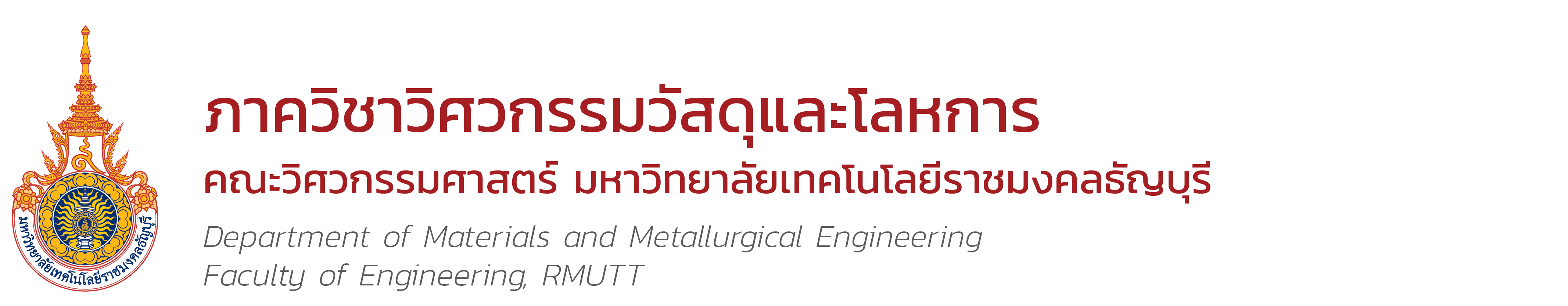 Materials Engineering RMUTT
